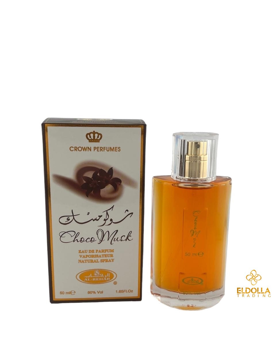 Choco Musk - Eau De Perfume Natural Spray - 50 ml (1.65 fl. oz) by Al-Rehab